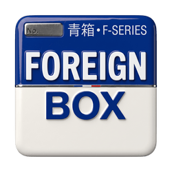 Foreign